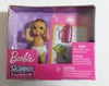 Barbie Skipper Babysitters Inc - We Got Character Toys N More