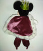 Mickey Mouse King Arthur Plush - We Got Character Toys N More